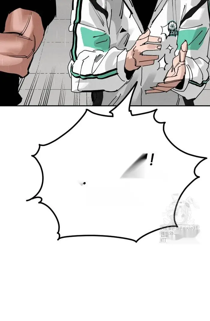Read The Build Up PT-BR Manga Online
