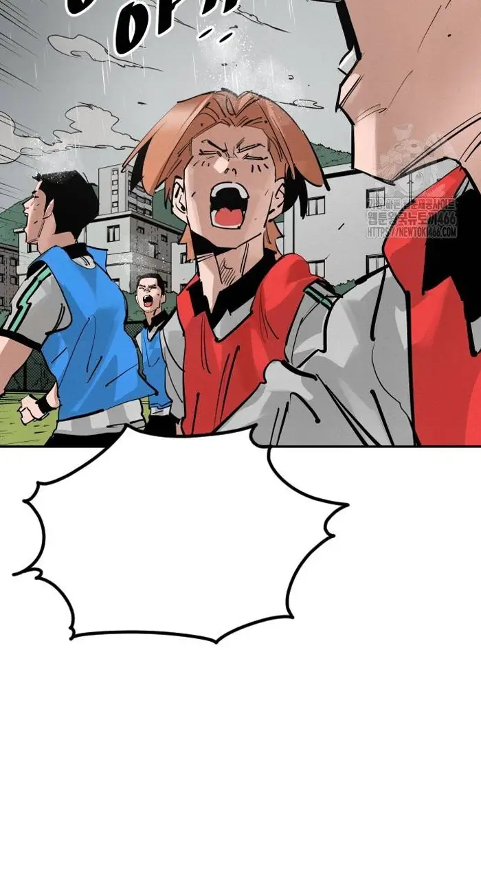 Read The Build Up PT-BR Manga Online