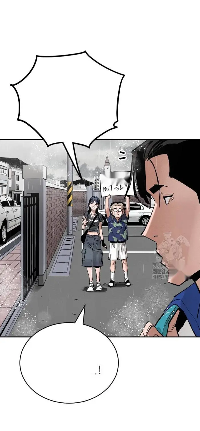 Read The Build Up PT-BR Manga Online
