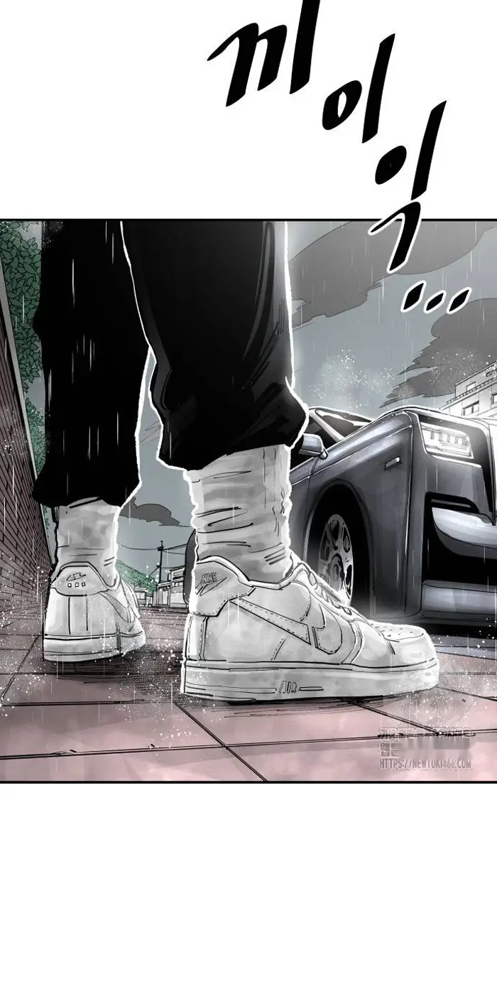 Read The Build Up PT-BR Manga Online