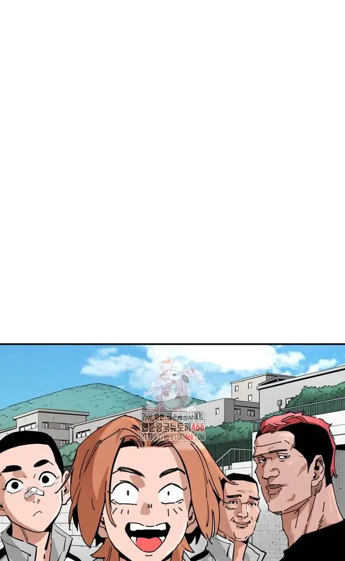 Read The Build Up PT-BR Manga Online