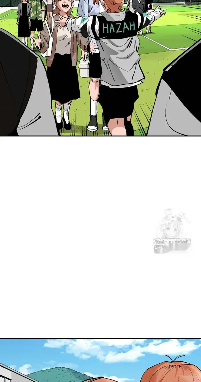 Read The Build Up PT-BR Manga Online