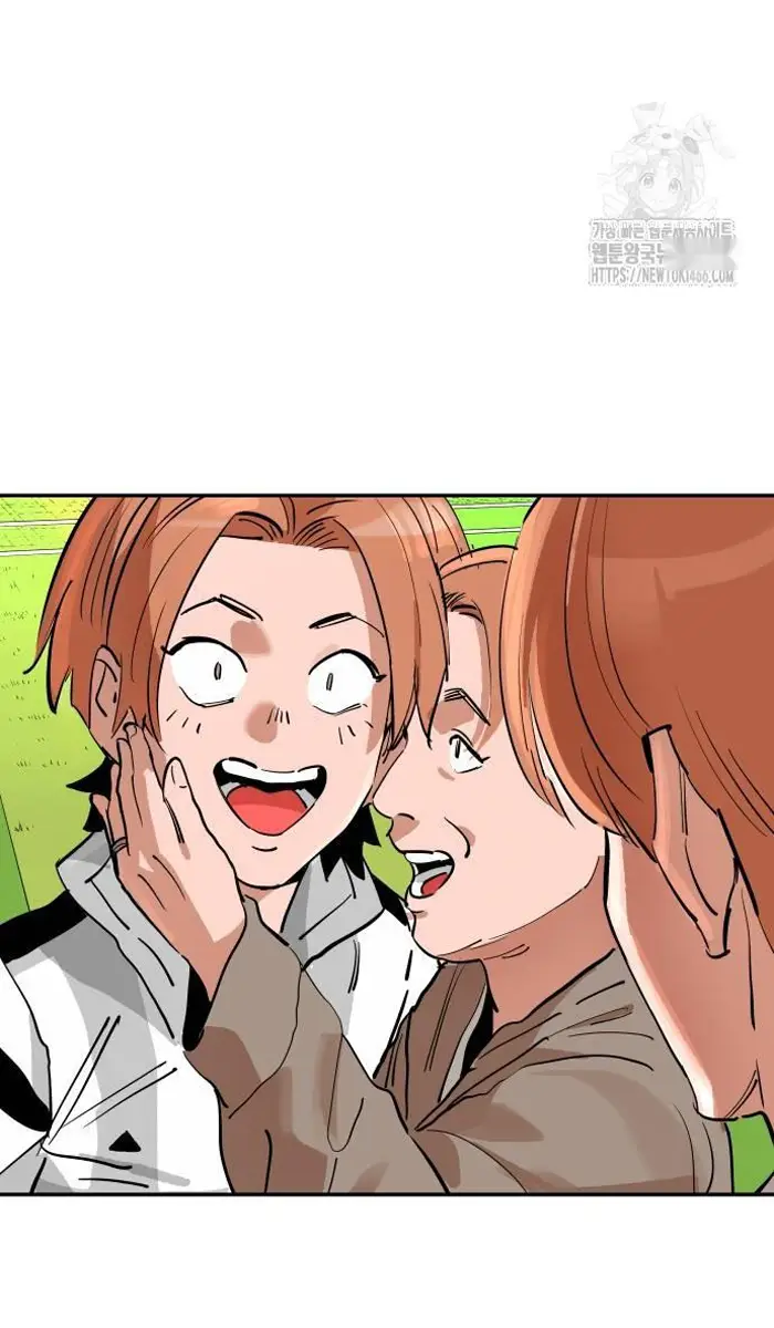 Read The Build Up PT-BR Manga Online