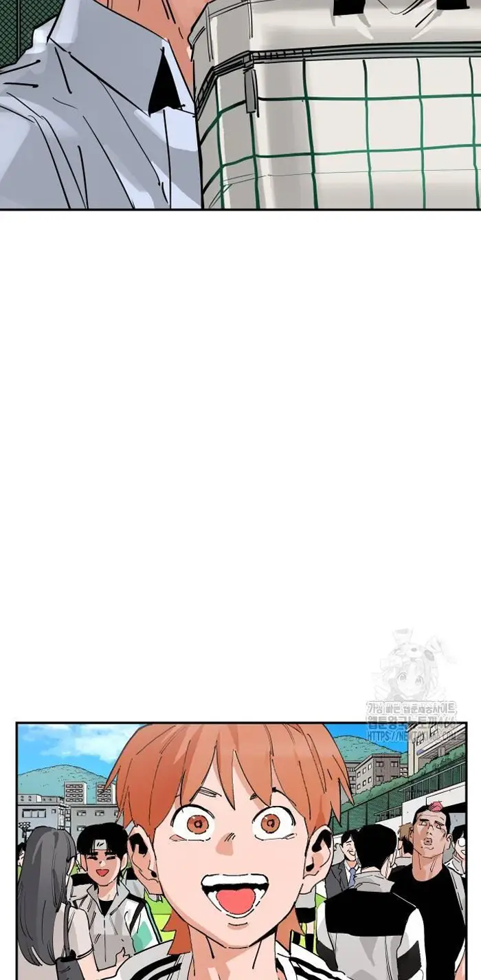 Read The Build Up PT-BR Manga Online