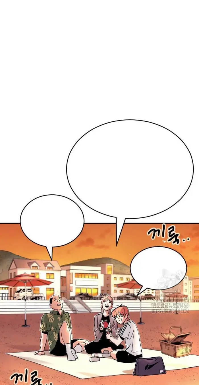 Read The Build Up PT-BR Manga Online