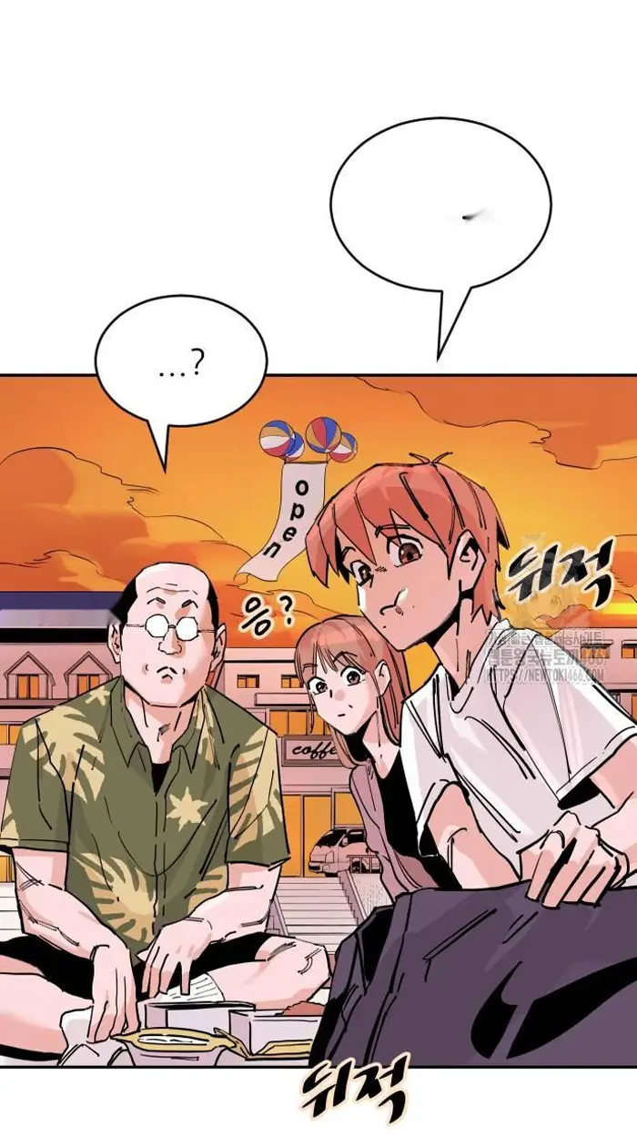 Read The Build Up PT-BR Manga Online