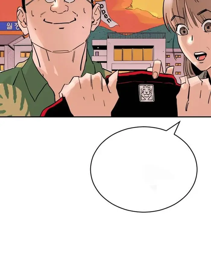 Read The Build Up PT-BR Manga Online