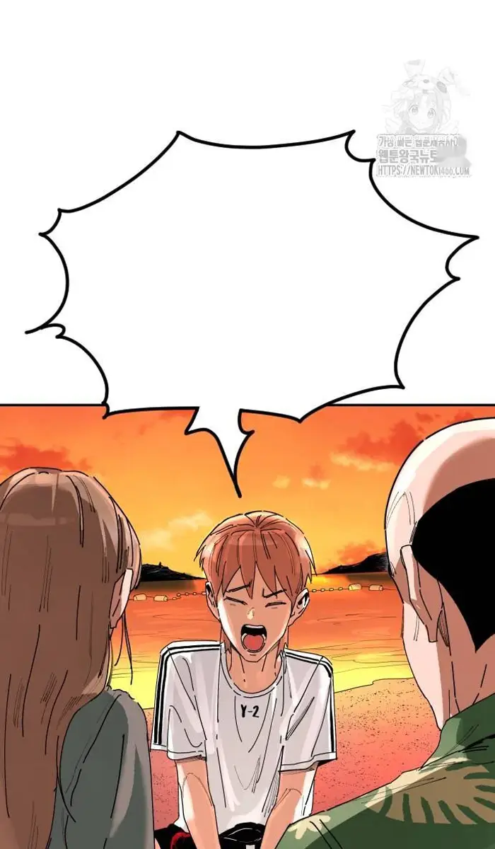 Read The Build Up PT-BR Manga Online