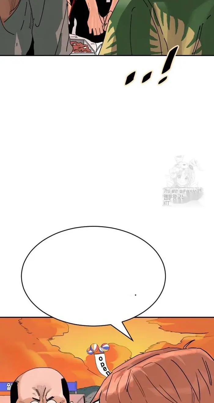 Read The Build Up PT-BR Manga Online