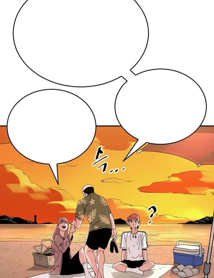 Read The Build Up PT-BR Manga Online