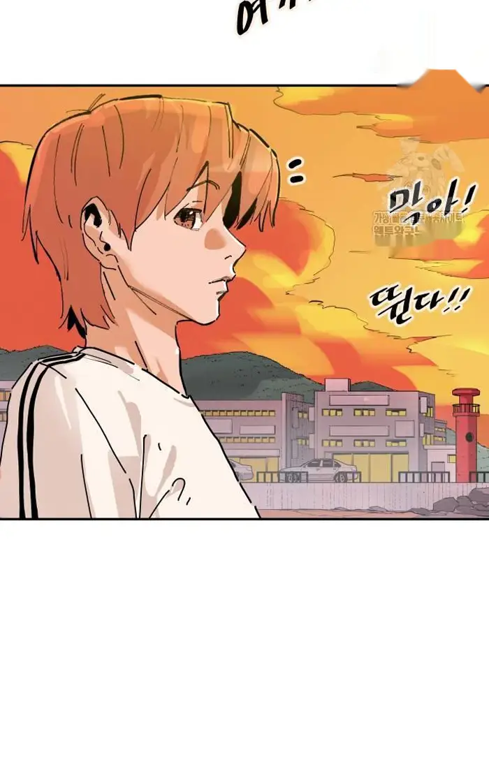 Read The Build Up PT-BR Manga Online