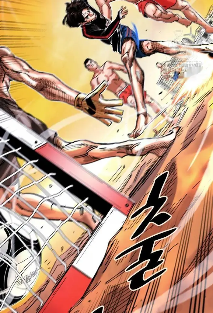 Read The Build Up PT-BR Manga Online
