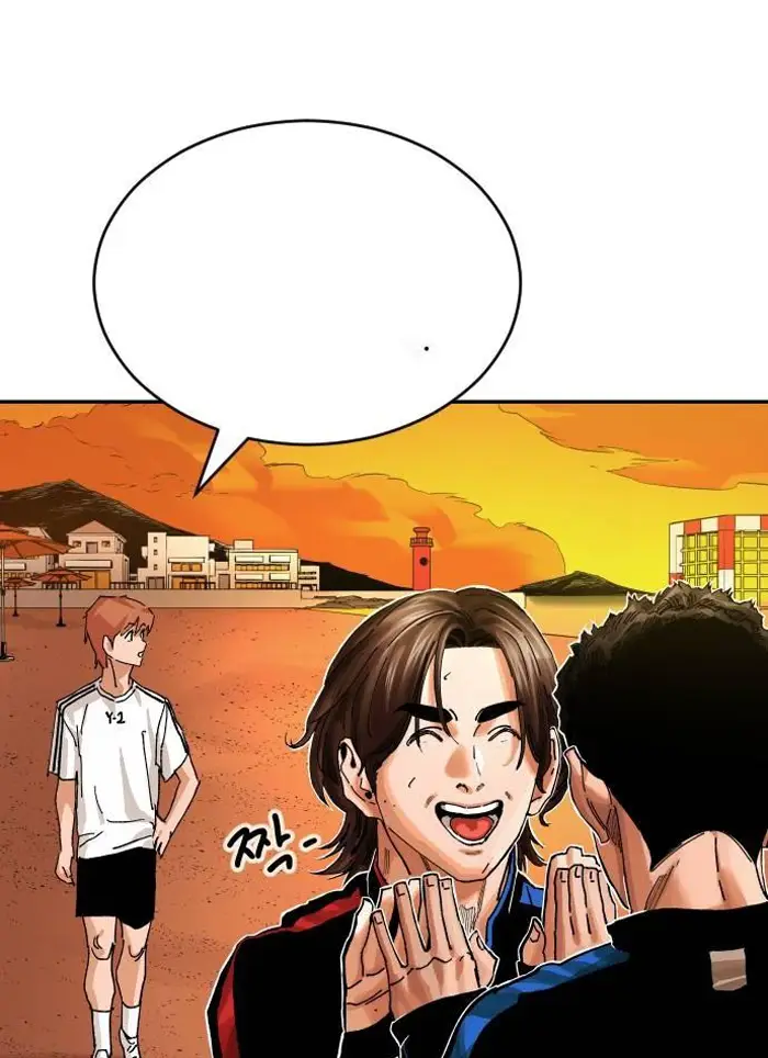 Read The Build Up PT-BR Manga Online