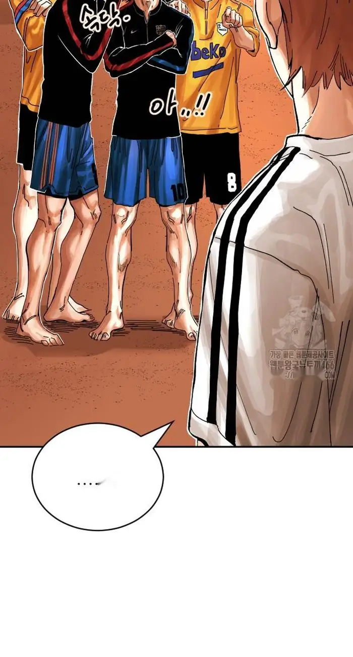 Read The Build Up PT-BR Manga Online