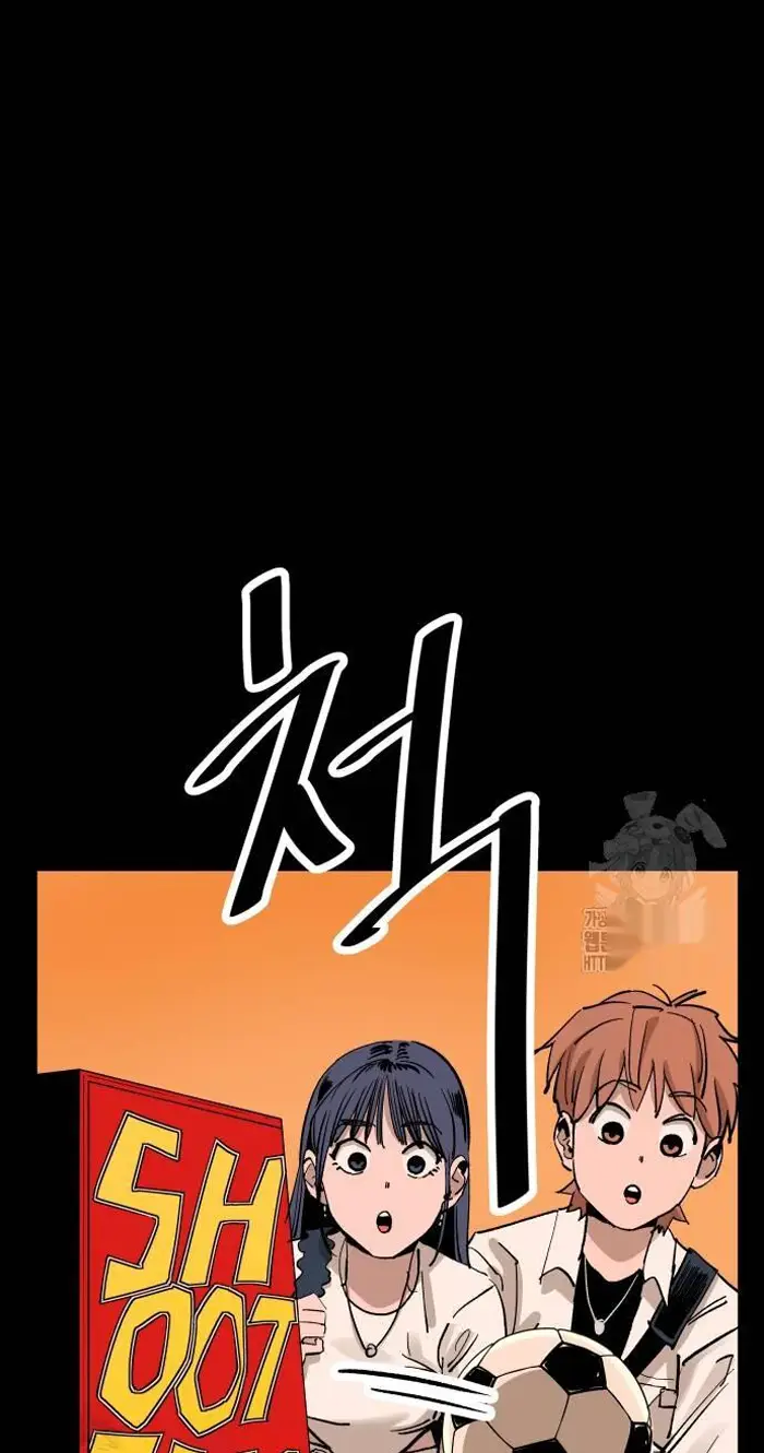 Read The Build Up PT-BR Manga Online