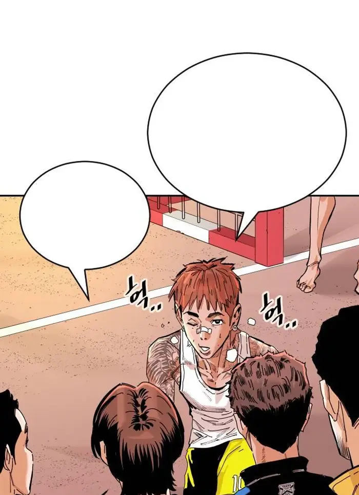 Read The Build Up PT-BR Manga Online