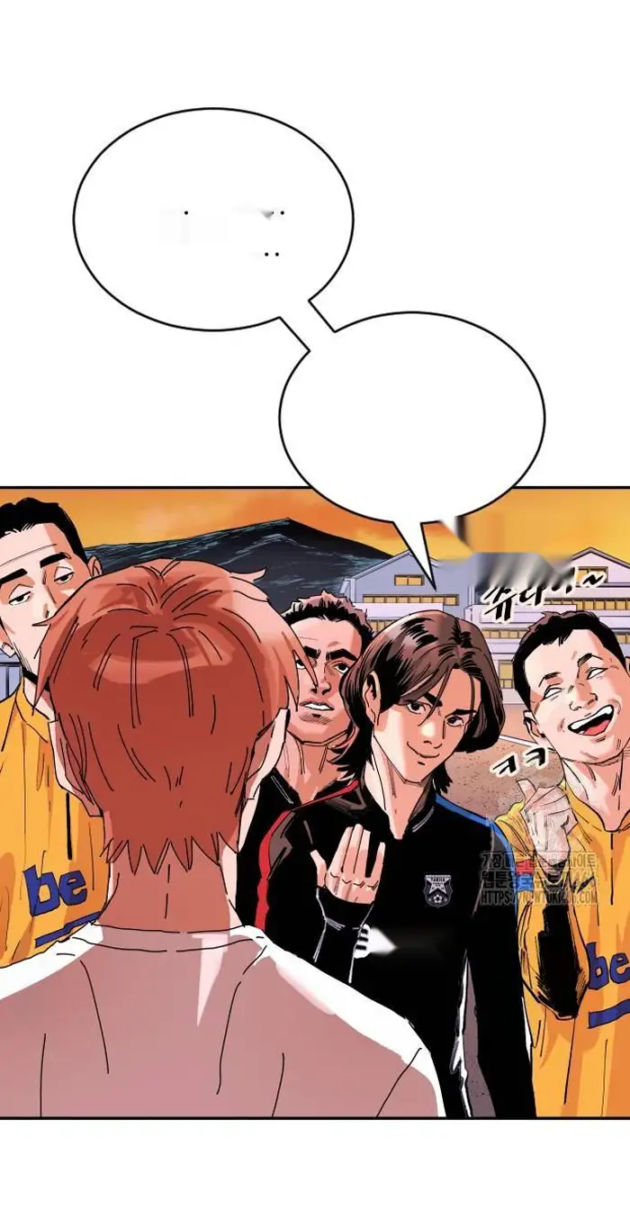 Read The Build Up PT-BR Manga Online