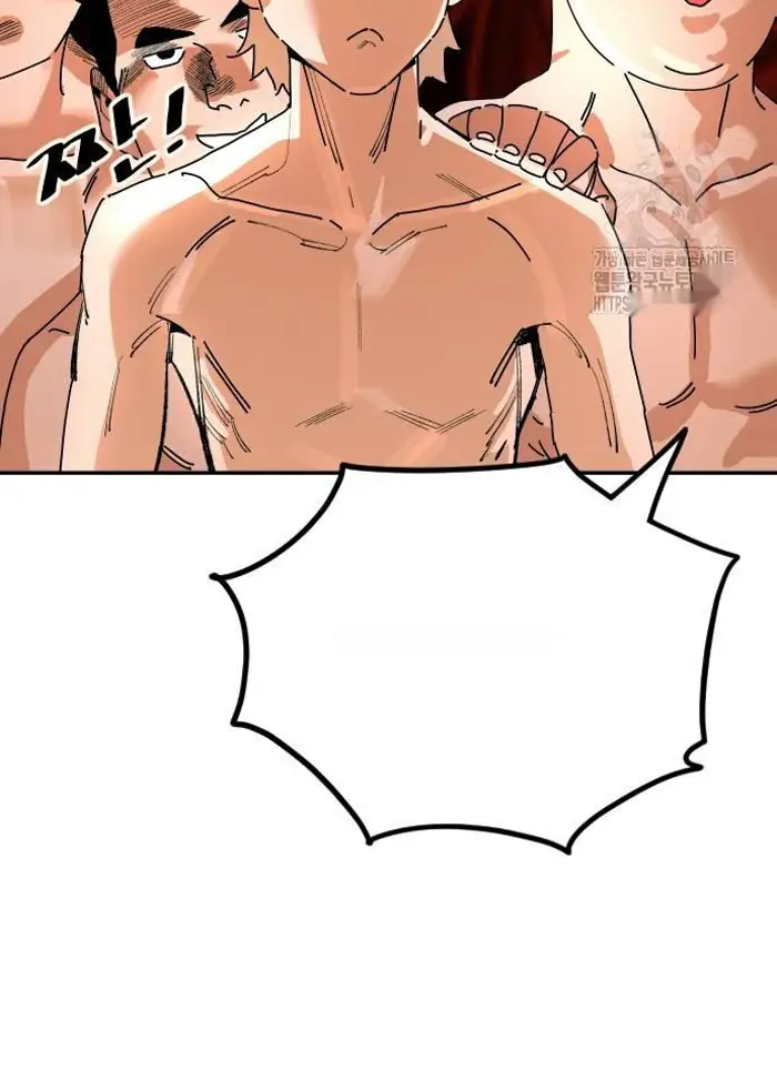 Read The Build Up PT-BR Manga Online