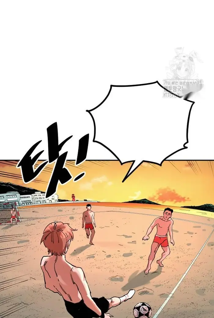 Read The Build Up PT-BR Manga Online