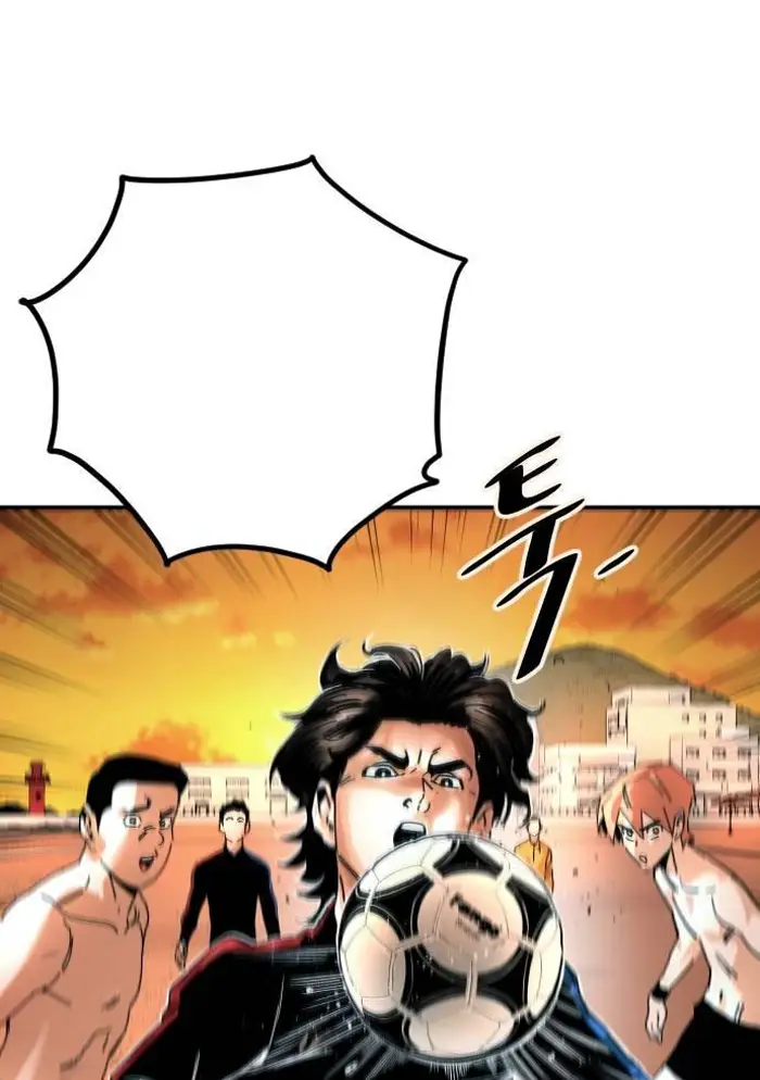 Read The Build Up PT-BR Manga Online