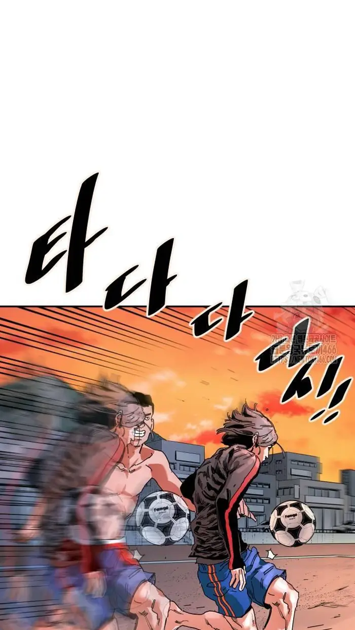Read The Build Up PT-BR Manga Online
