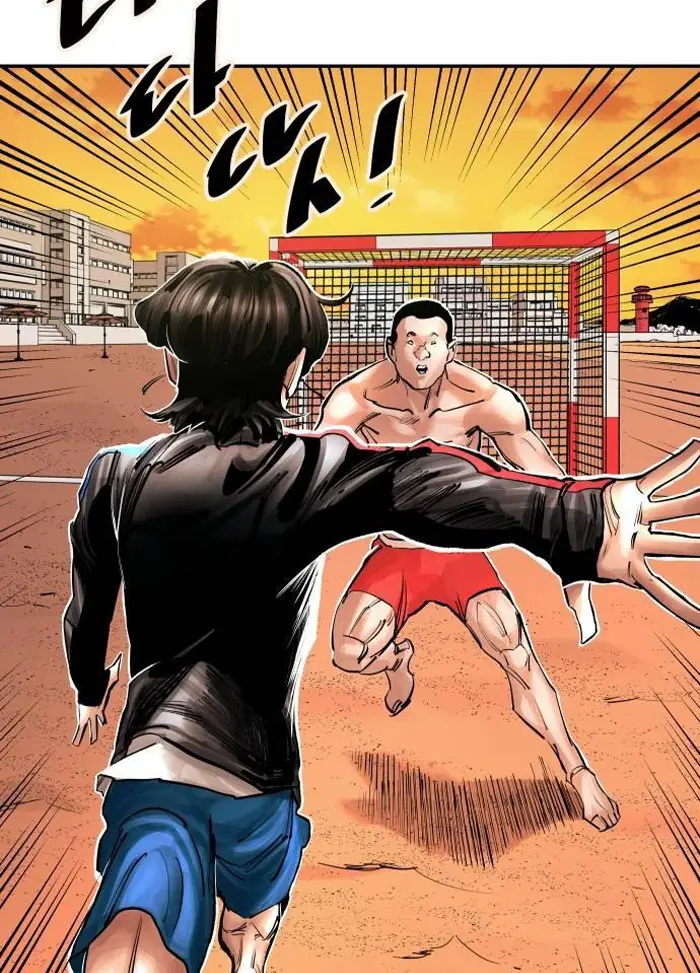 Read The Build Up PT-BR Manga Online
