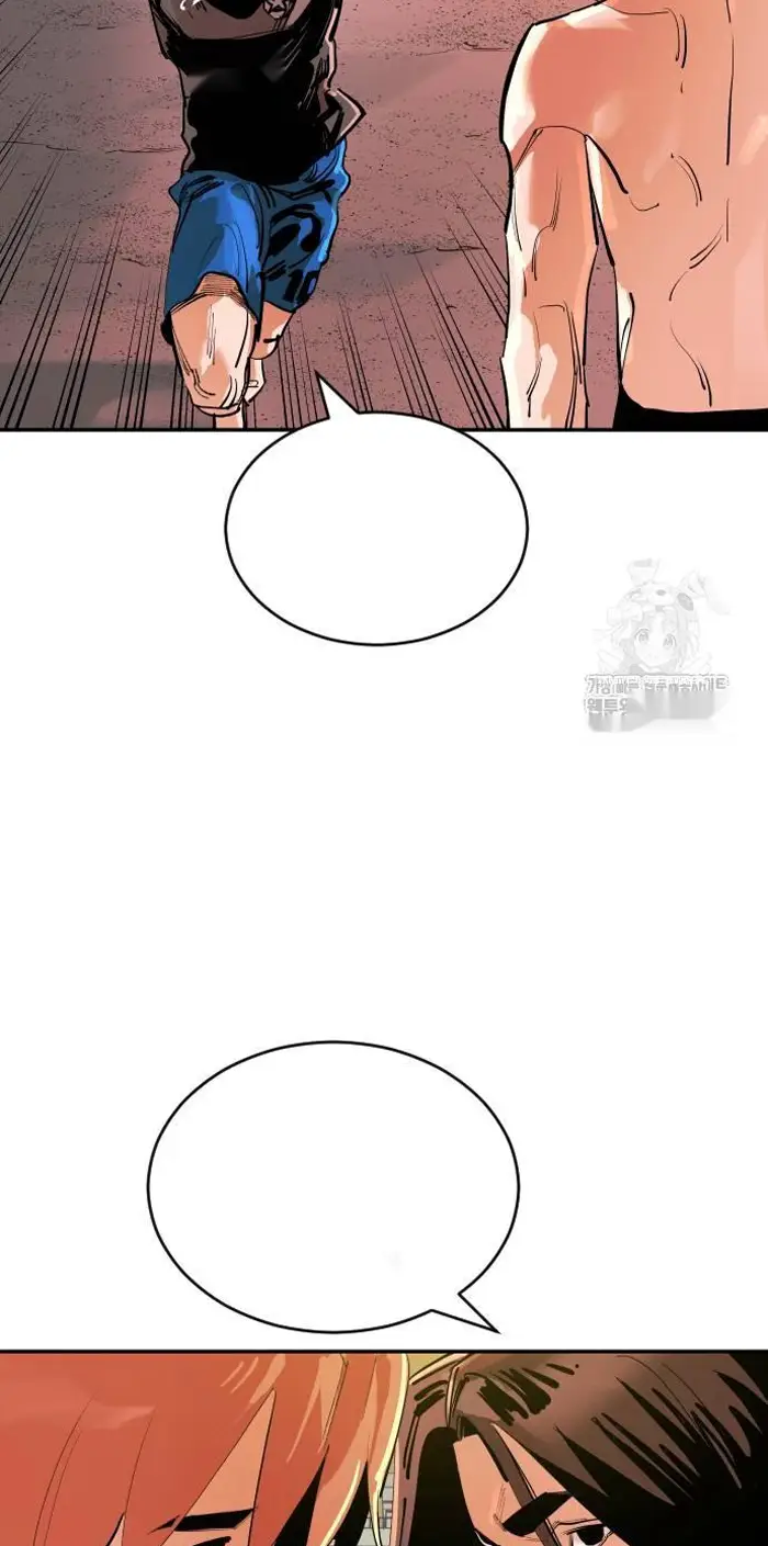 Read The Build Up PT-BR Manga Online