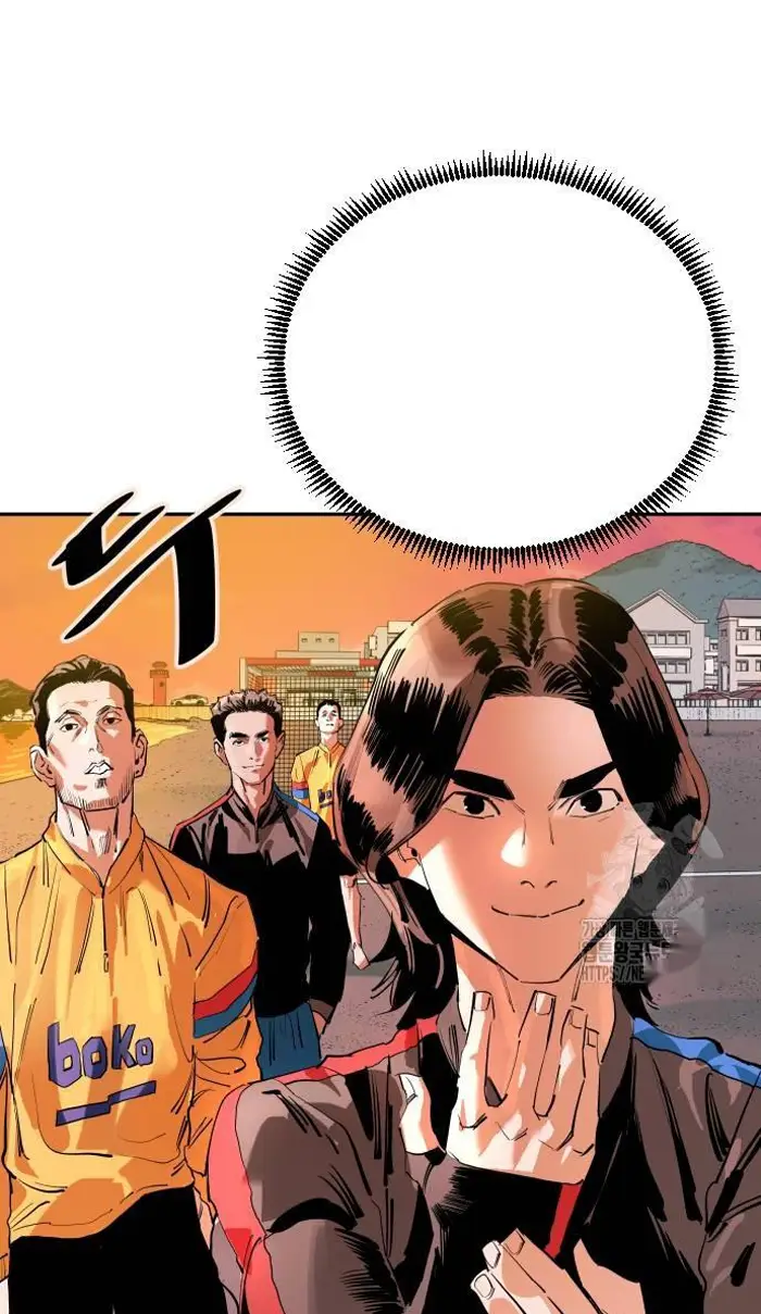 Read The Build Up PT-BR Manga Online
