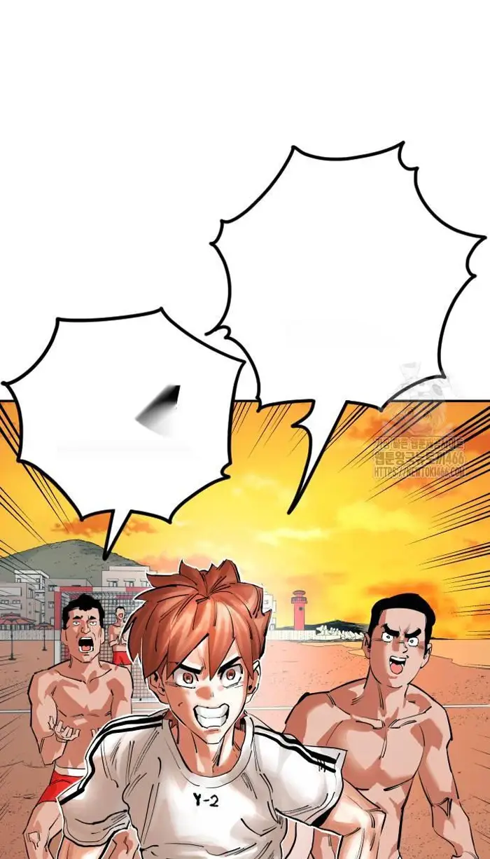 Read The Build Up PT-BR Manga Online