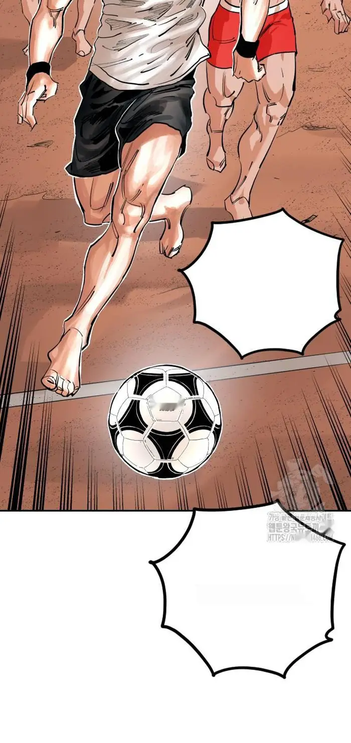 Read The Build Up PT-BR Manga Online