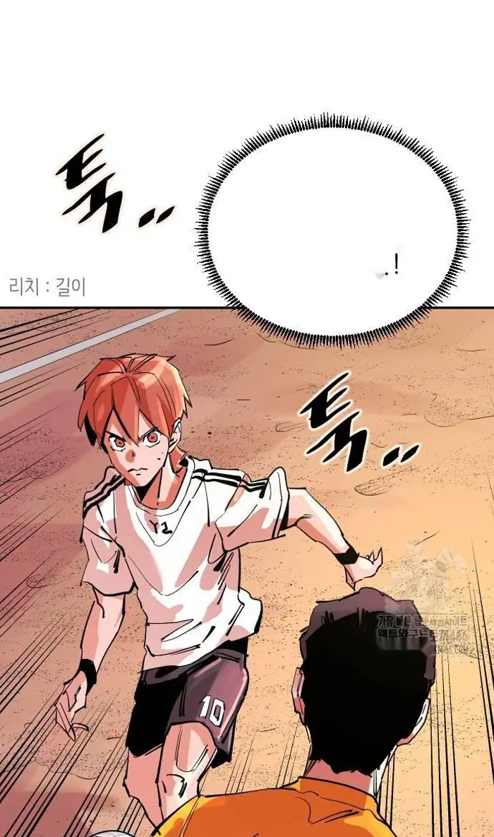 Read The Build Up PT-BR Manga Online