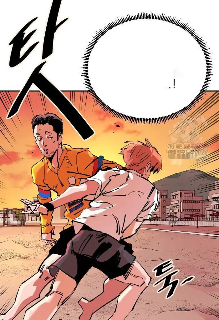 Read The Build Up PT-BR Manga Online