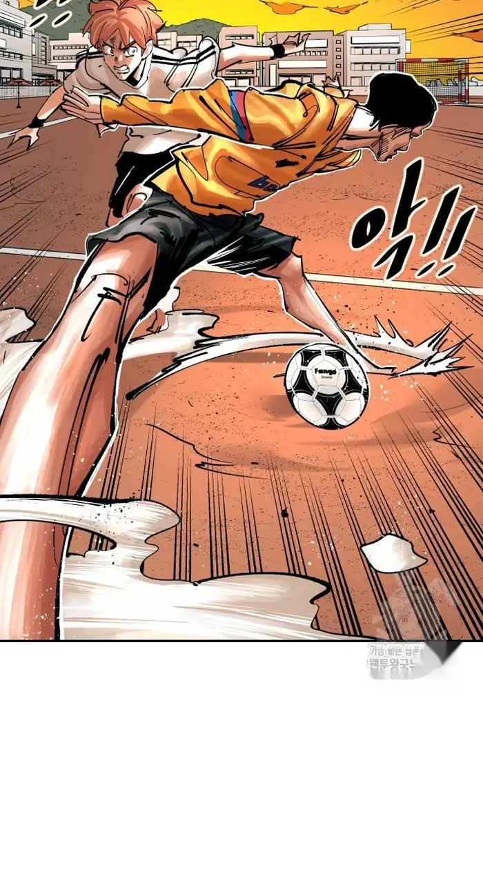 Read The Build Up PT-BR Manga Online