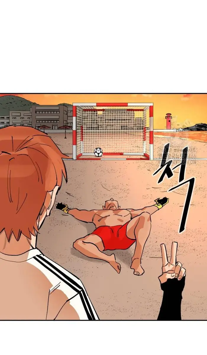 Read The Build Up PT-BR Manga Online