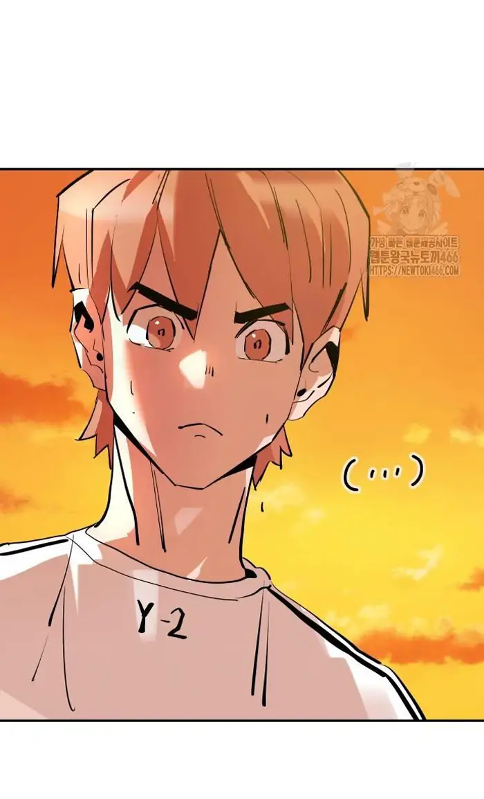 Read The Build Up PT-BR Manga Online