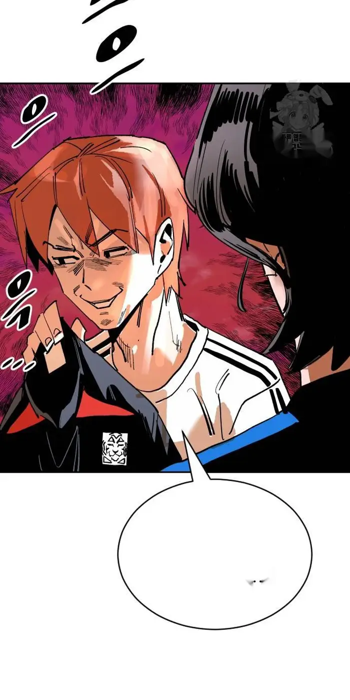 Read The Build Up PT-BR Manga Online