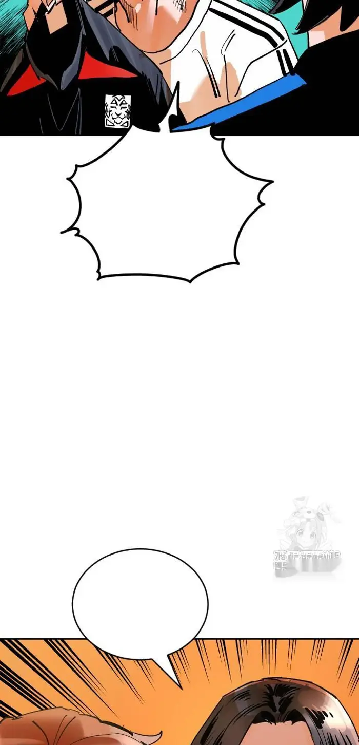 Read The Build Up PT-BR Manga Online