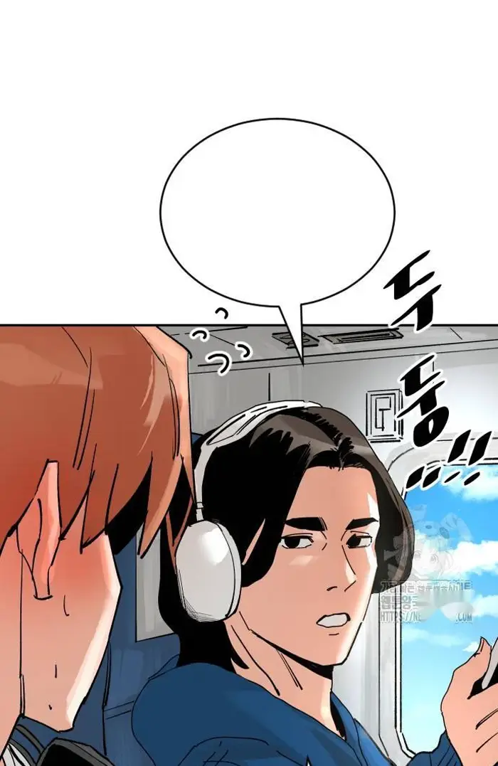 Read The Build Up PT-BR Manga Online