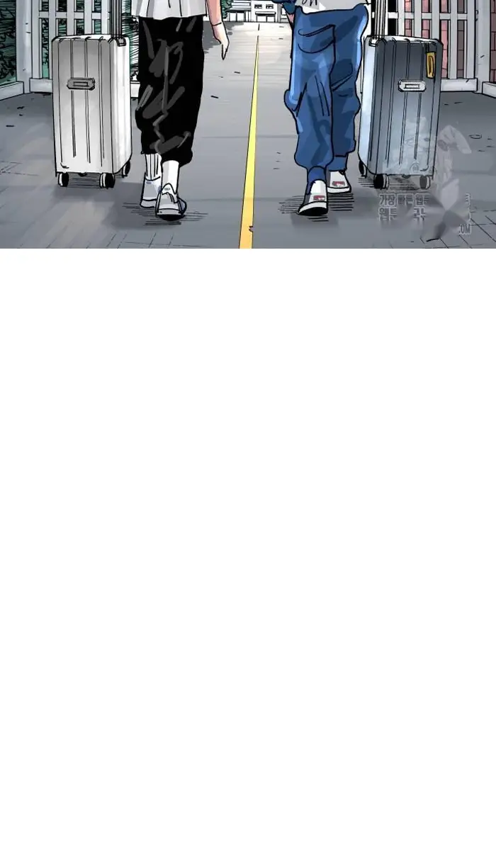 Read The Build Up PT-BR Manga Online