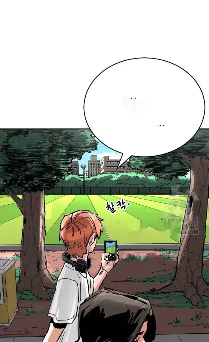 Read The Build Up PT-BR Manga Online