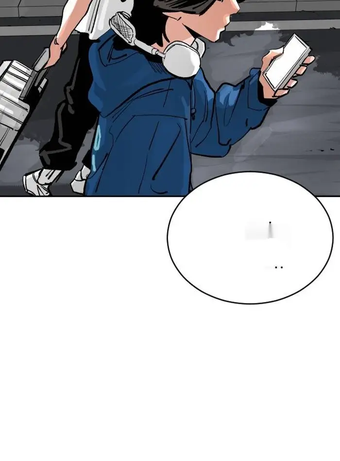 Read The Build Up PT-BR Manga Online