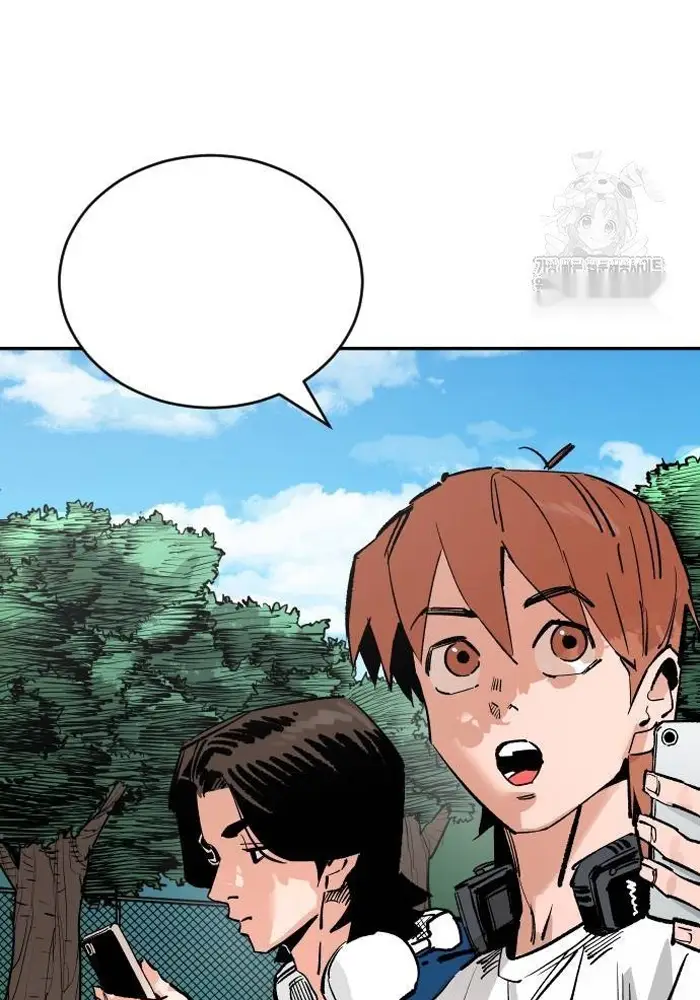 Read The Build Up PT-BR Manga Online