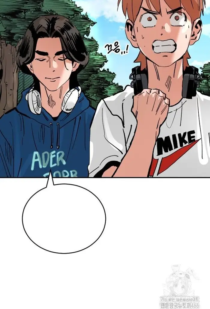 Read The Build Up PT-BR Manga Online