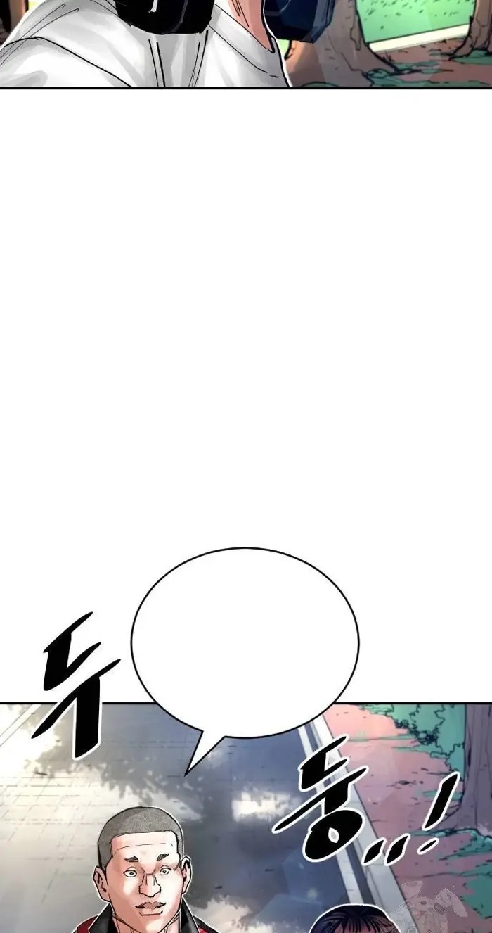 Read The Build Up PT-BR Manga Online