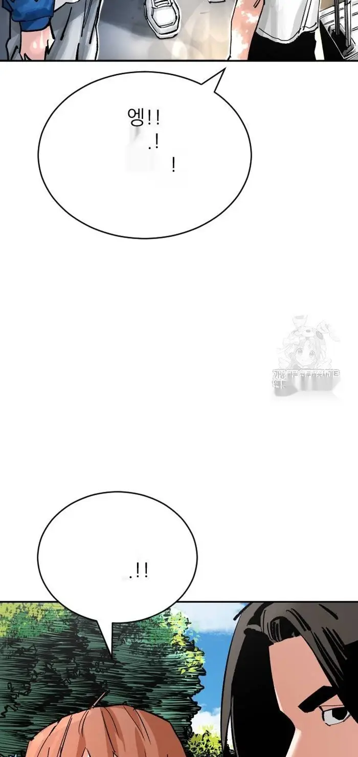 Read The Build Up PT-BR Manga Online