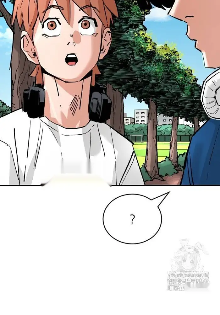 Read The Build Up PT-BR Manga Online