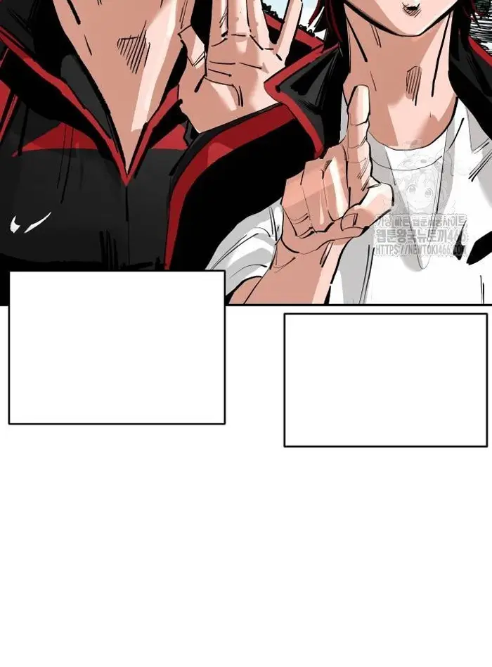 Read The Build Up PT-BR Manga Online