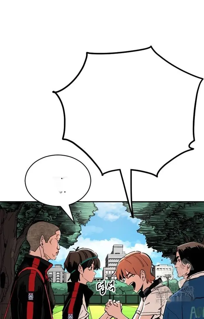 Read The Build Up PT-BR Manga Online