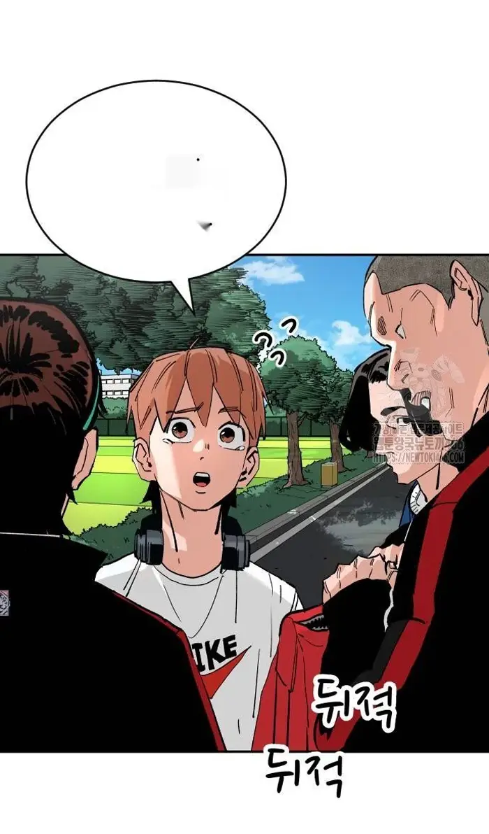 Read The Build Up PT-BR Manga Online