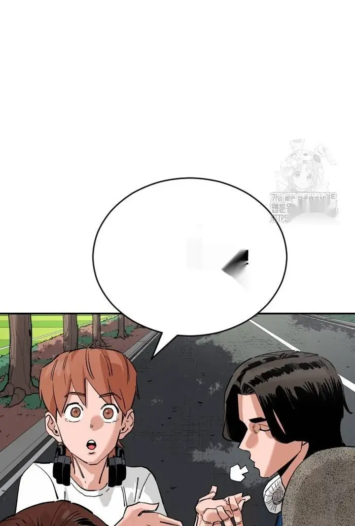 Read The Build Up PT-BR Manga Online